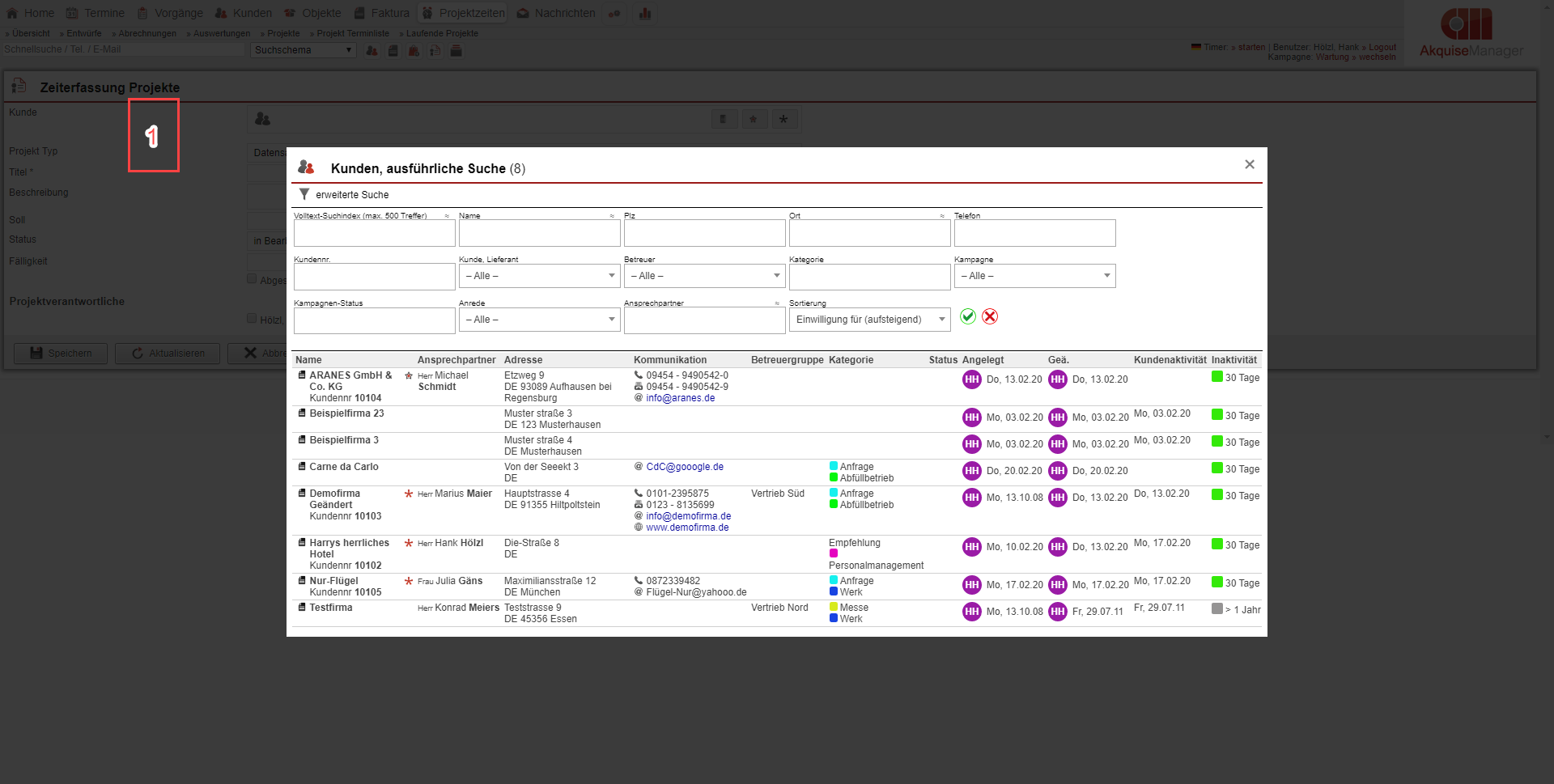 Screenshot Overlayfenster Suchmaske